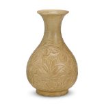 YAOZHOU-WARE YUHUCHUN VASESOUTHERN SONG/JIN DYNASTYof globular form potted over straight foot,