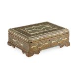 ANGLO-INDIAN SADELI WORK BOX 19TH CENTURY of rectangular form, opening to a velvet lined interior