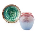 YSART BROTHERS GLASS 'VASART' SHOULDERED OVOID VASE, CIRCA 1950 of red and blue mottled glass, 19.