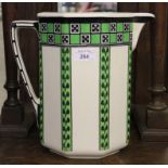 A Royal Doulton Virginia pattern bathroom set, with black green chequer border