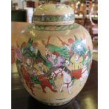A Chinese stoneware ginger jar and cover, in famille verte colours depicting a horseback procession,
