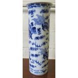 A Chinese blue and white vase, decorated with Foo dogs and clouds, cylindrical with splayed rim,