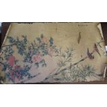 A Chinese printed panel, floral with birds in bamboo branches, inscribed, 78cm x 45cm