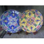 Two Royal Doulton Islamic series plates, D3087 and D3088 C. 1906-1909