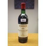 Baron Philippe de Rothschild Mouton-Cadet la Bergerie, Pauillac, 1971 - three bottles