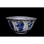 Wanli Shipwreck: A Chinese blue and white octagonal bowl, depicting deities, 14cm diameter. Nanhai