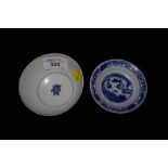 Wanli Shipwreck: A Chinese blue and white saucer, depicting a deer and fence, 8.5cm diameter, and