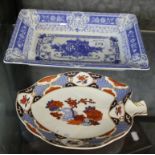 Spode Shima leaf dish together with another commemorative for Golden Jubilee 1952-2002 H.M. Queen
