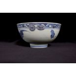 Wanli Shipwreck: A Chinese blue and white bowl depicting butterflies, stylised marks to the base,