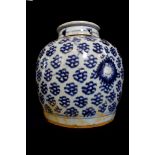 A Chinese blue and white ginger jar and cover with repeated pattern, with certificate of