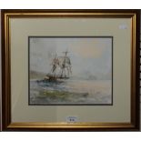 Ken Hammond Sailing vessel on the coast Pencil and watercolour, signed 22cm x 27cm