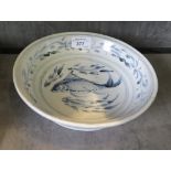 Hoi An Hoard: A blue and white dish, with fish decoration 22cm diameter, with Robert McPherson and