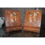 A pair of Chinese wooden bookends decorated with hardstones depicting Chinese figures
