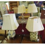 A pair of reeded giltwood table lamps and two other table lamps (4)
