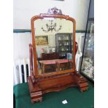 A large mahogany toilet mirror with glove box, secret drawer and bevelled glass, 92cm high