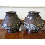 A pair of bronze and cloisonne enamel incense burners with lattice bands, loop handles and