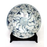 TEK SING BLUE AND WHITE PORCELAIN BOWL, 18cm wide