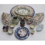 A GROUP OF VARIOUS MEAT PLATTERS, 19th century and later together with a Masons patent ironstone