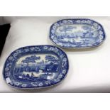 TWO BLUE AND WHITE MEAT PLATTERS OF WILD ROSES AND THE DUNEATON COUNTY PATTERN, 42.5cm