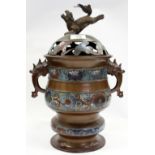 A JAPANESE BRONZE AND CHAMPLEVE TWO HANDLED INCENSE BURNER AND COVER with mythological creature