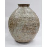 A 20TH CENTURY STUDIO POTTERY OVOID VASE with crackled surface and ash glaze, 32cm high