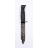 A 19TH CENTURY BOWIE TYPE HUNTING KNIFE with retractable guard by Hill & Son., 4, Haymarket,