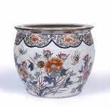 A CHINESE PORCELAIN GOLDFISH BOWL 37cm diameter x 31.5cm high