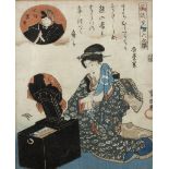 Utagawa Kunisida (Japanese, 1786-1864) Otomo No Kuronushi, from the series Fashionable Six Poetic