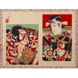 Migata Toshihide (Japanese, 1863-1925) Four figural prints, each signed, woodblocks, each 19cm x