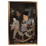 A set of four Chinese embroidered silk panels 19th Century making up one scene, scholars and other