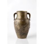 A Japanese bronze handled oviform vase Meiji period signed Shinsai, with hammered ground and