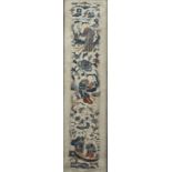 A pair of Chinese embroidered sleeve bands 19th Century figures in a garden, 53cm x 13cm