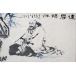 Yang Jiachong (1932) Bodhidharma, seal marks to top, 64cm x 95 cm
