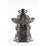 A Japanese bronze lantern Meiji Period (1868 - 1912) with open work scenes of mythical creatures