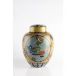 A Chinese yellow ground cloisonne jar and cover 19th Century with blue ground panels to the lid