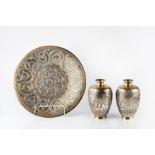 A collection of silver-inlaid brass Cairo ware Egypt or Syria late 19th century comprising of a pair