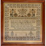 A TRADITIONAL CHILD'S SAMPLER by Elizabeth Packer dated 1843 with central five line prayer within