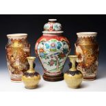 A PAIR OF CHINESE BUFF CRACKLE GLAZED BALUSTER VASES with bronzed twin mask handles, seal marks,