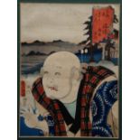 JAPANESE SCHOOL An actor in a landscape with distant mountains, woodblock in colours, 31 x 23cm