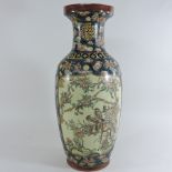 A Japanese vase,