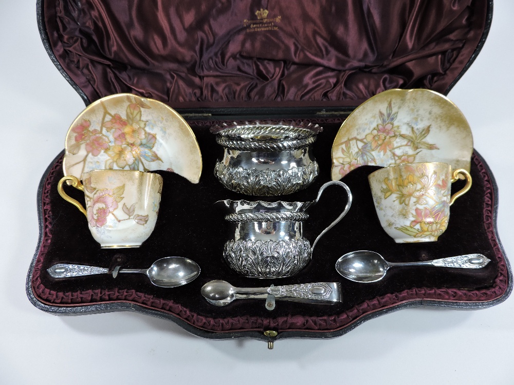 A Victorian Doulton coffee set, comprising a pair of gilt coffee cups and saucers, printed marks, - Image 7 of 8