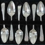 A set of six George III silver bright cut coffee spoons, by Bateman, 1798,