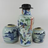 A 19th century Chinese porcelain vase, 38cm tall,