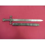 Unusual Victorian Mark 1 Drummer’s Pattern Sword 19 inch double edged spear point blade. One side