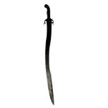 19th Century Indian Tulwar 26 inch single edged wavy blade with sharpened back edge point. Both