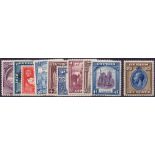 CYPRUS STAMPS : 1928 lightly mounted mint set of 10 SG 123 - 132