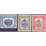 NORTH BORNEO STAMPS : 1939 lightly mounted mint set of 15 to $5.