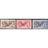 IRELAND STAMPS : 1922 Bradbury Seahorses superb lightly mounted mint set of 3 SG 64 -66 Cat £325