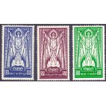 IRELAND STAMPS : 1937 lightly mounted mint set of 3 high values SG 102 - 104 Cat £490