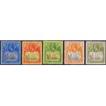 ST HELENA STAMPS : 1922 -37 lightly mounted mint set to 10/- SG 97 - 112 Cat £462